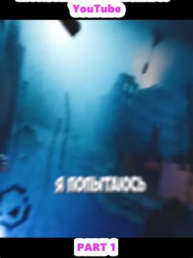 I SURVIVED 10 STAGES OF SEA MONSTERS IN MINECRAFT! - YouTube (1)