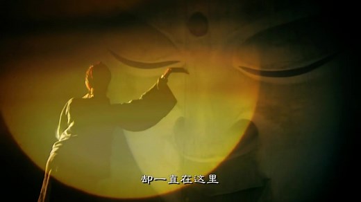 【纪录片】敦煌 The Art Of DunHuang 全10集 [1080P]