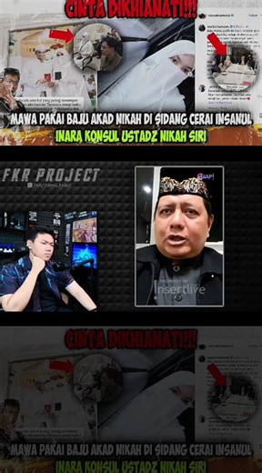 Tanggapan Ustaz Soal Isu Viral Inara & Nikah Siri, Begini Fakta Sebenarnya❗#reaction #inararusli