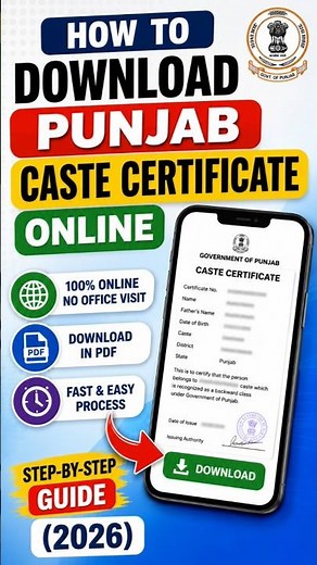 How to Download Punjab Caste Certificate Online||Step-by-Step Guide (2026) #Shorts