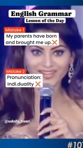 Pageant winners DON’T make these mistakes #pageant #winner