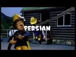 Fireman sam season 5 intro (one-line multilanguage)