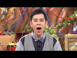 『冒険少年』7/18(月) 脱出島3時間SP 岡村&Snow Man向井･目黒タイトルコール【過去回はパラビで配信中】