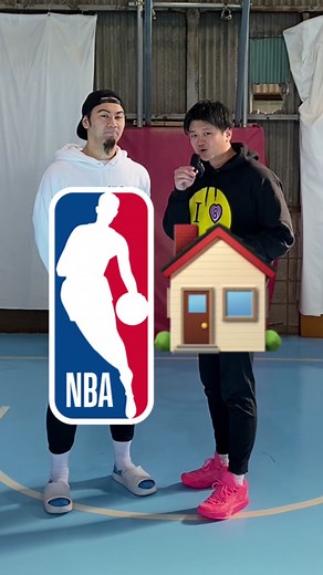 TikTokでコービーを愛する男さんをチェック！