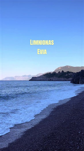 Limnionas Evia Greece beach guide