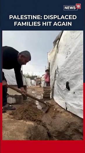 Displaced Palestinians Find Their Tents Once Again Invaded by Floodwaters | Viral | N18S