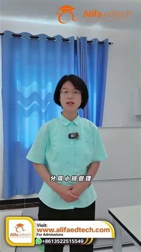Beijing Bowen School: A Supportive Full-Time School for Every Learner