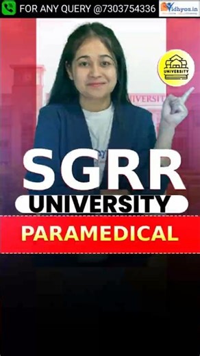 SGRR Paramedical Review 2026 🔥 Fees, Courses & Placement Reality!