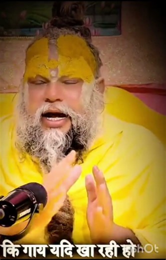 Premanand ji or satsang