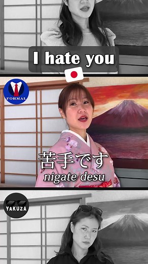 How to Say 'I Hate You' in Japanese