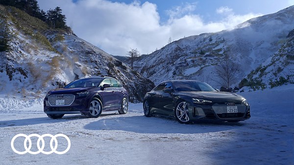 《Winter Driving with e-tron》 雪道であっても安定した走りを実現する電動quattro®︎や、電子制御式3チャンバーエアサスペンション。 出発前に車内温度を調節するプレコンディショニング機能。 マトリクスLEDヘッドライトの先進的なライティングデザイン。 そして、国内最大級の急速充電ネットワーク「Premium Charging Alliance」。 先進の機能を備えたAudiの電気自動車e-tronが、安全で快適な冬のドライブを実現する。 #AudiRSetronGT #AudiQ4etron #Audi #アウディ #FutureIsAnAttitude #Audietron #etron | Audi Japan / アウディジャパン