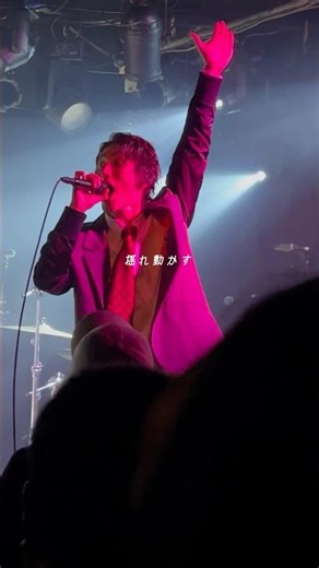 ビックバンド好きに刺さる曲。Sequin／#MUJINA #邦ロック #live #ライブ #バンド #shorts