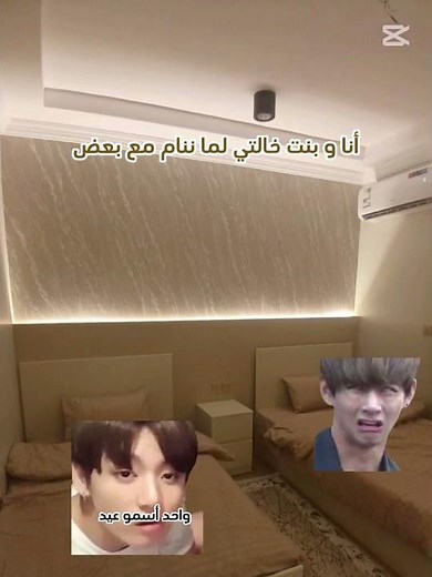 🤣🤣🤣🤣🤣🤣