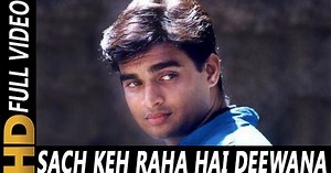 Sach Keh Raha Hai - सच कह रहा है