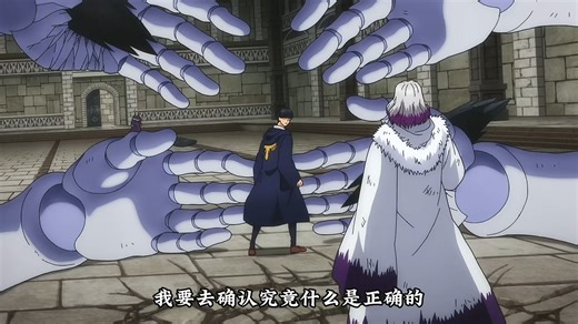 不会魔法的男人将肌肉练到了极致