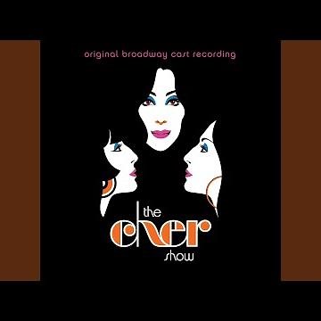 Just Like Jesse James