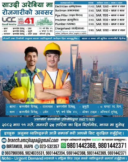 تجارة مع المتقدمون: استراتيجيات استشارية فعالة