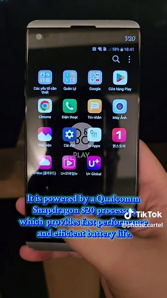 LG V20: Review of the High-Performance Smartphone