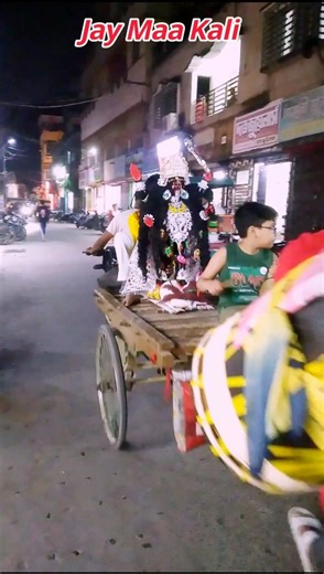ঢাক বাজিয়ে কাসর বাজিয়ে বৈশাখী কালিমাকে মন্ডপে নিয়ে যাওয়া হচ্ছে 🙏🏻🙏🏻 হিন্দু ধর্মের মা কালীপূজা 🌺🌺
