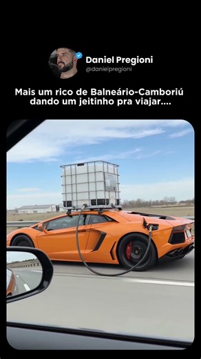 Lamborghini Aventador???