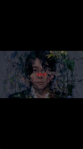 転生林檎とミセスGREEN APPLEのコラボ動画