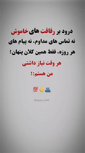 🖤🥀 | 🐅👑 Ali Daei: The Silent King of Asian Football They said he only scored tap-ins. They said he couldn't succeed at European clubs. They... | Instagram