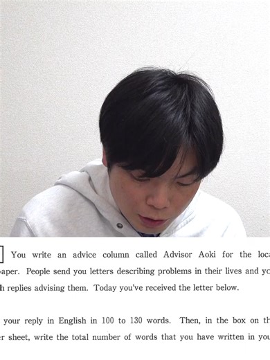 名古屋市立大受験対策：英作文添削のポイント