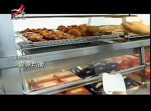 肯德基感谢中国广告2011