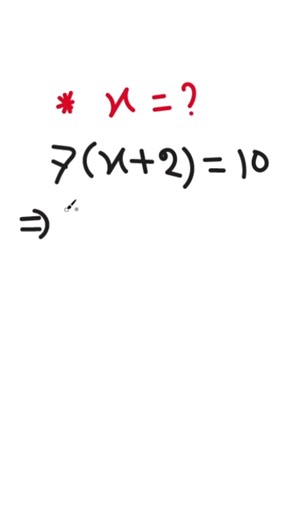 Normal Algebraic Calculation