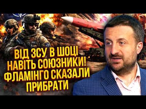 💣ЗАГОРОДНІЙ: МАДЯР ДОВІВ ДО СКАЗУ КРЕМЛЬ! Росіян розбили аж У ЛІВІЇ. Зеленського БЛАГАЮТЬ ЗУПИНИТИСЯ