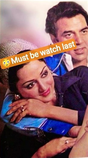 😳🔔old is gold🥰🎶❣️ mere sathi ho jeevan sathi#love #song #music #shortsfeed #oldsong #yt #short