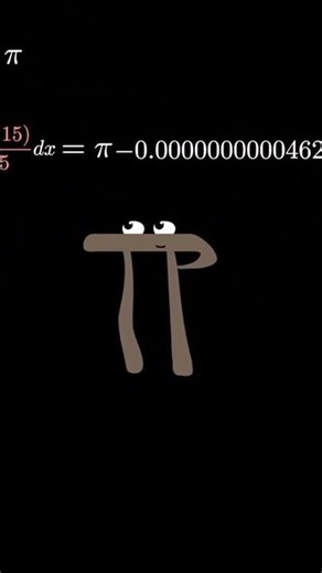 These integrals all equal π, until...