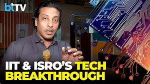 Shakti Chip Deep Dive: How IIT Madras & ISRO Are Redefining India’s Space Technology