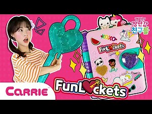 시크릿 다이어리 펀라켓 다꾸의 숨겨진 비밀을 찾아요! | 장난감탐구생활 | 캐리와장난감친구들 | Play Carrie