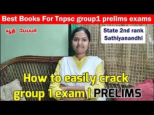 TNPSC Group-1 Preliminary Exam Preparation state topper Strategy | TNPSC group 1 prelims book list