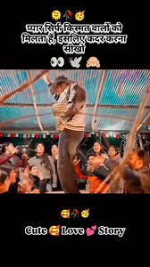 34K reactions · 522 shares | Aarji hai song sad song #bewafa #trendingreels | Kushwaha Sarkar JI | Facebook