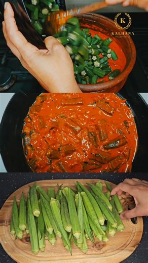 ഇതുപോലെ ഒരു പ്രാവശ്യം ഉണ്ടാക്കിയാൽ പിന്നെ ഇങ്ങനേ ഉണ്ടാക്കൂ #youtubeshorts #shorts #okra