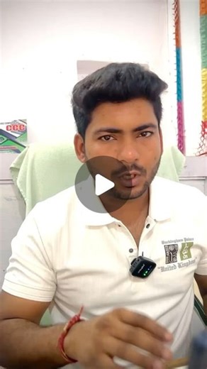 Future Maker (Shiva Gole Sir) on Instagram: "Excel Bill Format"