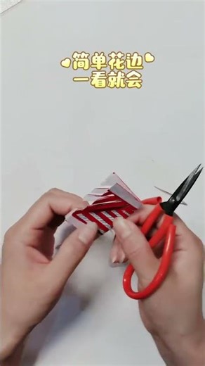 Master Paper Cutting with Simple Lace Zero Basis: Step-by-Step Tutorials