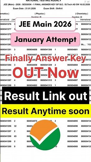 ⭕️Finally JEE Main 2026 Final Answer Key out ✅ Result Anytime #jeemains #jee| JEE Mains Result 2026