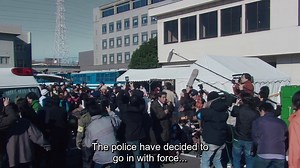 Unfair: The Movie - アンフェア The Movie