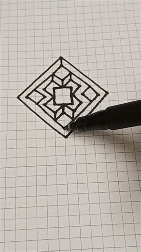 Easy optical illusion drawing