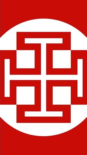 Austrofascism: Fatherland Front of Engelbert Dollfuss