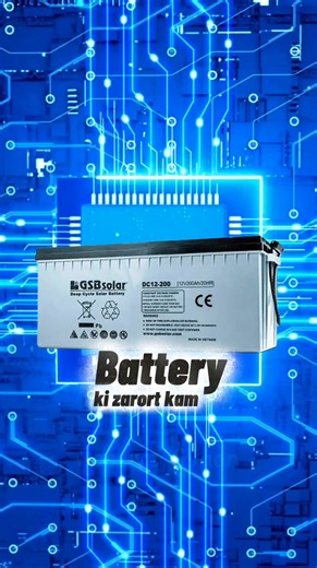Bijli ka bill high? Ya load shedding se pareshaan? Ab SIMTEK MPPT Solar Charge Controllers ke saath apni energy ka control lo apne haath mein! ⚡🌞 Hybrid Series, DC King Series aur Planet 40 Series — har need ke liye smart aur reliable solution. SIMTEK 2005 se trusted brand hai with warranty & nationwide service centers. 🚫 Fake replicas se bach kar sirf original SIMTEK choose karein — Reliable. Durable. Smartly Engineered. 📞 Order now at www.simtek.com.pk ya WhatsApp karein: 0300-1234567 aur a