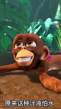 Bandar Ne Hathi Ko Chakkar Mein Daal Diya 😲 | Cartoon Explained Animated khahaniyan 😆😆#shorts #hathi