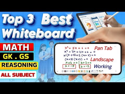 Top 3 Best Whiteboard App For Android 2026 | my view board tutorial in Hindi | lynx whiteboard