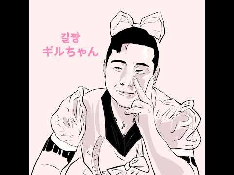 문디 다시 들어오고 싶다네요..#엄행어사 #말킥 #스파링#태크클럽 #유튜버 #맞방 #야차