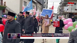 4.7K views · 22 reactions | Luna Martie este dedicată „Lunii pentru...