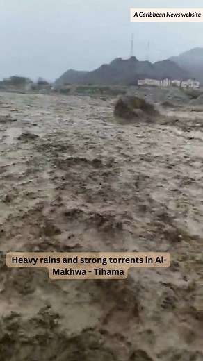 Heavy rains and strong torrents in Al-Makhwa - Tihama #AssociatesTimes #Breaking #News #BreakingNews #LatestNews | Associates Times
