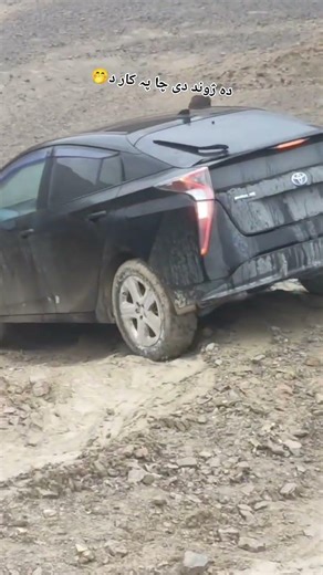 Driving Across the Border by Car 🇵🇰 | Full Road Journey & Checkpoint Experience